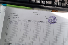IMG-20230303-WA0005